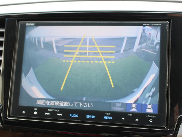 オデッセイ G・エアロパッケージ 純正ナビ 純正後席モニター フルセグTV Bluetooth 両側パワースライド クルーズコントロール LEDヘッドライト ステリモ ビルトインETC 純正リモコンエンジンスターター 音楽録音 DVD(8枚目)