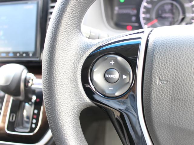 オデッセイ G・エアロパッケージ 純正ナビ 純正後席モニター フルセグTV Bluetooth 両側パワースライド クルーズコントロール LEDヘッドライト ステリモ ビルトインETC 純正リモコンエンジンスターター 音楽録音 DVD(10枚目)