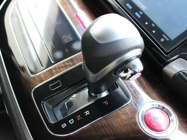 オデッセイ G・エアロパッケージ 純正ナビ 純正後席モニター フルセグTV Bluetooth 両側パワースライド クルーズコントロール LEDヘッドライト ステリモ ビルトインETC 純正リモコンエンジンスターター 音楽録音 DVD(12枚目)