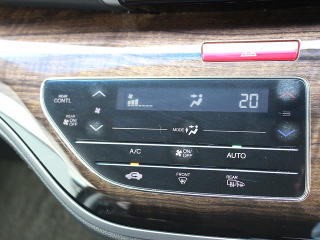 オデッセイ G・エアロパッケージ 純正ナビ 純正後席モニター フルセグTV Bluetooth 両側パワースライド クルーズコントロール LEDヘッドライト ステリモ ビルトインETC 純正リモコンエンジンスターター 音楽録音 DVD(13枚目)