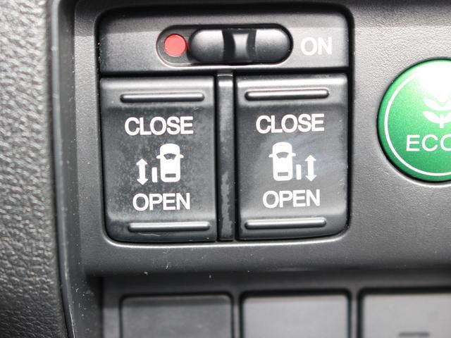 オデッセイ G・エアロパッケージ 純正ナビ 純正後席モニター フルセグTV Bluetooth 両側パワースライド クルーズコントロール LEDヘッドライト ステリモ ビルトインETC 純正リモコンエンジンスターター 音楽録音 DVD(14枚目)