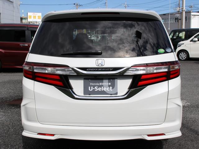 オデッセイ G・エアロパッケージ 純正ナビ 純正後席モニター フルセグTV Bluetooth 両側パワースライド クルーズコントロール LEDヘッドライト ステリモ ビルトインETC 純正リモコンエンジンスターター 音楽録音 DVD(22枚目)