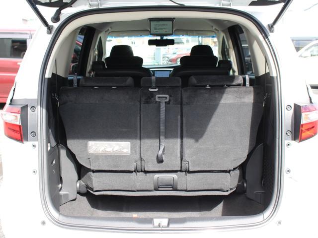 オデッセイ G・エアロパッケージ 純正ナビ 純正後席モニター フルセグTV Bluetooth 両側パワースライド クルーズコントロール LEDヘッドライト ステリモ ビルトインETC 純正リモコンエンジンスターター 音楽録音 DVD(29枚目)