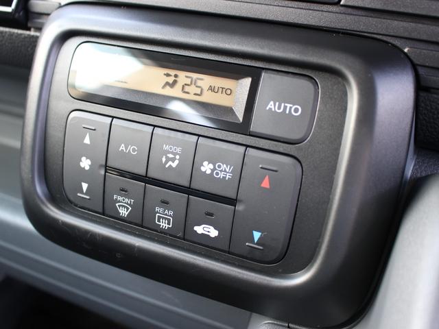 オートエアコンのお車ですので室内の温度をスムーズに調整してくれます♪