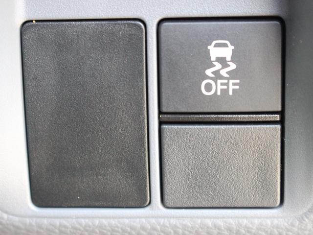 ＶＳＡ（ＶｅｈｉｃｌｅＳｔａｂｉｌｉｔｙＡｓｓｉｓｔ）が装備！！ＶＳＡはコーナリング時の横滑りを抑制する機能と車両の急激な挙動変化を抑える機能で、安定した走行を実現していいます！！