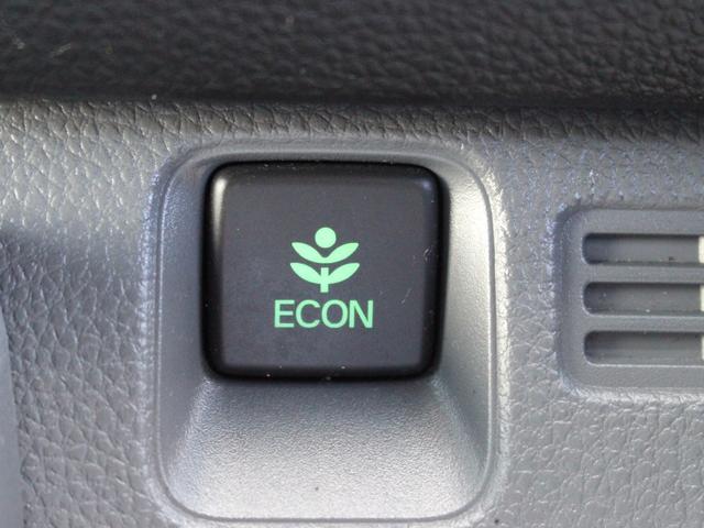 ＥＣＯＮスイッチを上手に使ってエコドライブ！