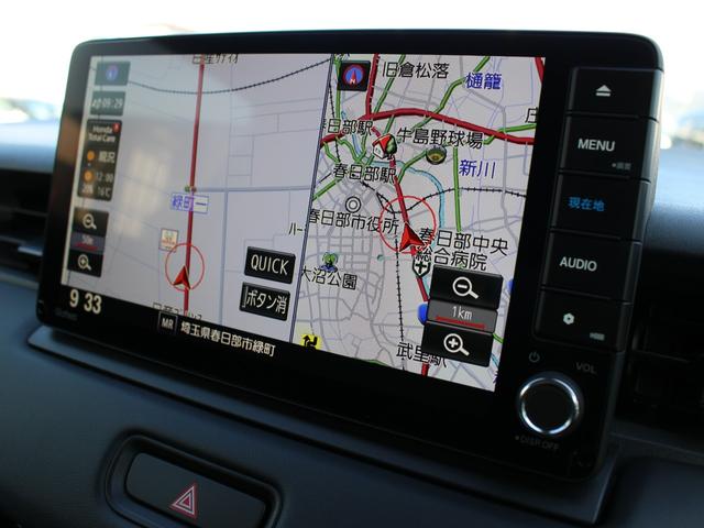 ヴェゼル e:HEVX ワンオーナー 純正コネクトナビ フルセグ Bluetooth センシング Pセンサー CDDVD再生 音楽録音 ETC2.0 スマキー2個 バックカメラ 衝突軽減 アダプティブクルーズ 純正アルミ(6枚目)