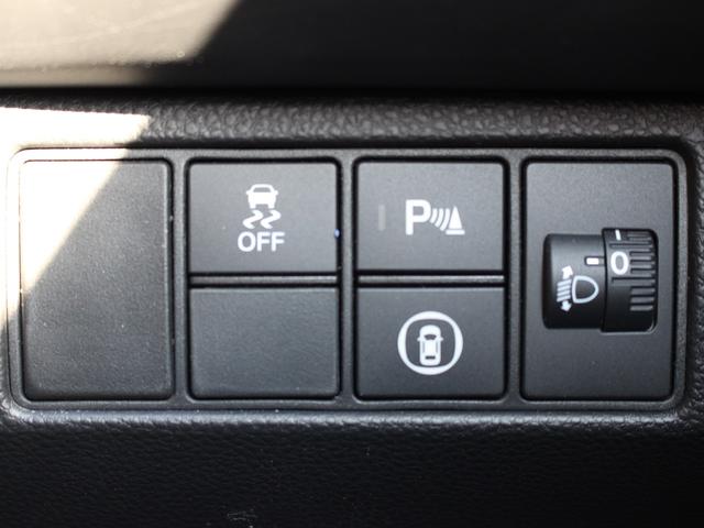 ヴェゼル e:HEVX ワンオーナー 純正コネクトナビ フルセグ Bluetooth センシング Pセンサー CDDVD再生 音楽録音 ETC2.0 スマキー2個 バックカメラ 衝突軽減 アダプティブクルーズ 純正アルミ(14枚目)