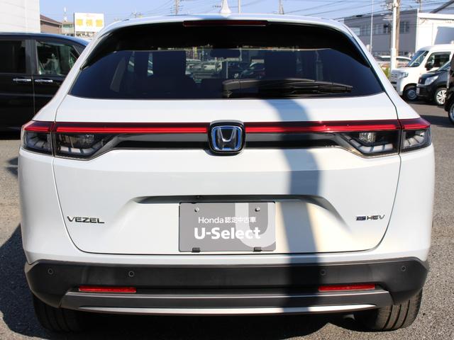 ヴェゼル e:HEVX ワンオーナー 純正コネクトナビ フルセグ Bluetooth センシング Pセンサー CDDVD再生 音楽録音 ETC2.0 スマキー2個 バックカメラ 衝突軽減 アダプティブクルーズ 純正アルミ(21枚目)