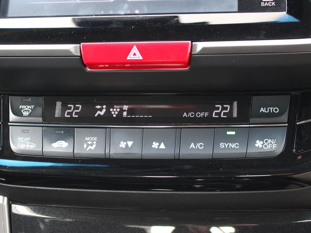 アコードハイブリッド EX 純正ナビ フルセグTV サイド・バックカメラ ビルトインETC2.0 ハーフレザーシート シートヒーター パワーシート パドルシフト コーナーセンサー LEDヘッドライト 純正18インチAW Pシート(10枚目)