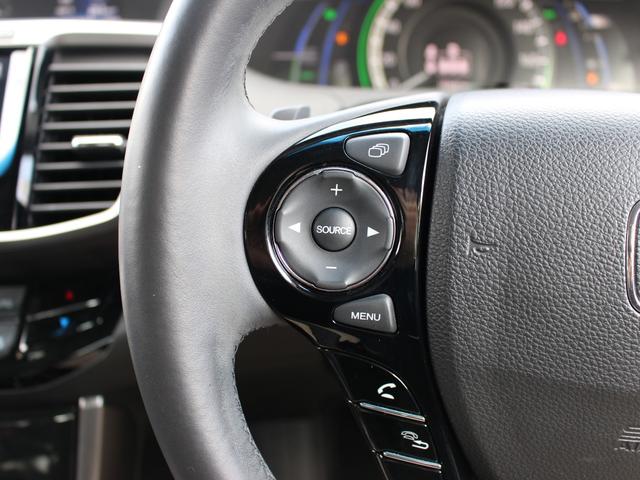 アコードハイブリッド EX 純正ナビ フルセグTV サイド・バックカメラ ビルトインETC2.0 ハーフレザーシート シートヒーター パワーシート パドルシフト コーナーセンサー LEDヘッドライト 純正18インチAW Pシート(11枚目)