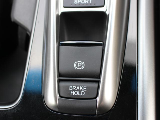 アコードハイブリッド EX 純正ナビ フルセグTV サイド・バックカメラ ビルトインETC2.0 ハーフレザーシート シートヒーター パワーシート パドルシフト コーナーセンサー LEDヘッドライト 純正18インチAW Pシート(14枚目)