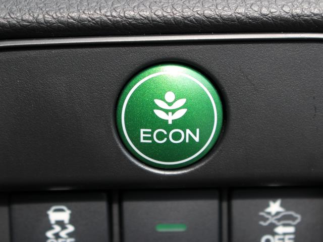 アコードハイブリッド EX 純正ナビ フルセグTV サイド・バックカメラ ビルトインETC2.0 ハーフレザーシート シートヒーター パワーシート パドルシフト コーナーセンサー LEDヘッドライト 純正18インチAW Pシート(15枚目)