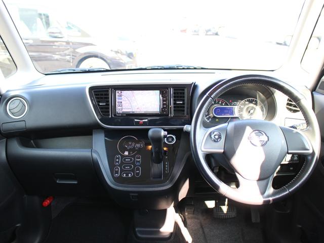 デイズルークス ハイウェイスターXGパッケージ ストラーダナビ 全周囲カメラ フルセグTV Bluetooth 衝突軽減 両側パワスラ LEDヘッドライト スマキー2個 音楽録音 DVD再生 ETC装備 寒冷地仕様 AUX接続 ナビTV 電格ミラー(4枚目)