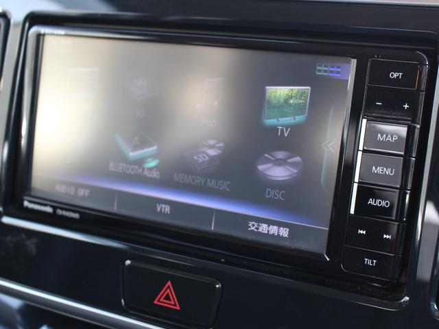 デイズルークス ハイウェイスターXGパッケージ ストラーダナビ 全周囲カメラ フルセグTV Bluetooth 衝突軽減 両側パワスラ LEDヘッドライト スマキー2個 音楽録音 DVD再生 ETC装備 寒冷地仕様 AUX接続 ナビTV 電格ミラー(6枚目)