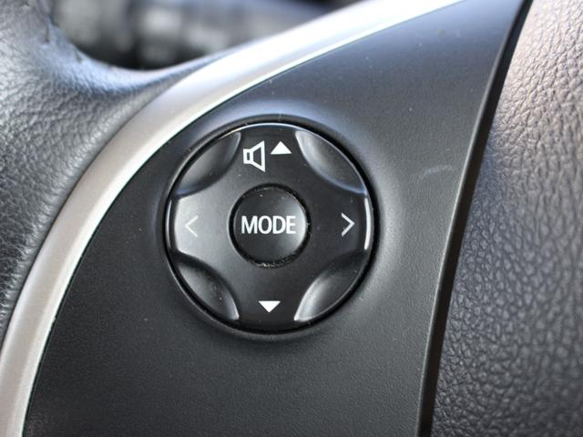 デイズルークス ハイウェイスターXGパッケージ ストラーダナビ 全周囲カメラ フルセグTV Bluetooth 衝突軽減 両側パワスラ LEDヘッドライト スマキー2個 音楽録音 DVD再生 ETC装備 寒冷地仕様 AUX接続 ナビTV 電格ミラー(8枚目)