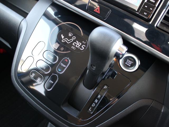 デイズルークス ハイウェイスターXGパッケージ ストラーダナビ 全周囲カメラ フルセグTV Bluetooth 衝突軽減 両側パワスラ LEDヘッドライト スマキー2個 音楽録音 DVD再生 ETC装備 寒冷地仕様 AUX接続 ナビTV 電格ミラー(9枚目)