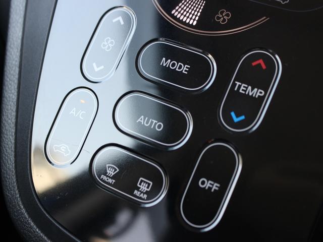 デイズルークス ハイウェイスターXGパッケージ ストラーダナビ 全周囲カメラ フルセグTV Bluetooth 衝突軽減 両側パワスラ LEDヘッドライト スマキー2個 音楽録音 DVD再生 ETC装備 寒冷地仕様 AUX接続 ナビTV 電格ミラー(10枚目)