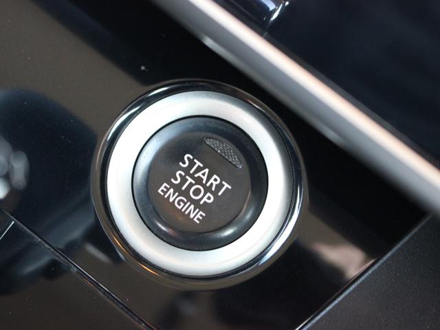 デイズルークス ハイウェイスターXGパッケージ ストラーダナビ 全周囲カメラ フルセグTV Bluetooth 衝突軽減 両側パワスラ LEDヘッドライト スマキー2個 音楽録音 DVD再生 ETC装備 寒冷地仕様 AUX接続 ナビTV 電格ミラー(11枚目)