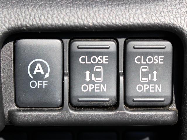 デイズルークス ハイウェイスターXGパッケージ ストラーダナビ 全周囲カメラ フルセグTV Bluetooth 衝突軽減 両側パワスラ LEDヘッドライト スマキー2個 音楽録音 DVD再生 ETC装備 寒冷地仕様 AUX接続 ナビTV 電格ミラー(12枚目)