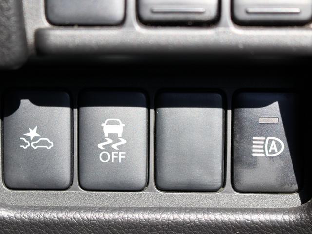 デイズルークス ハイウェイスターXGパッケージ ストラーダナビ 全周囲カメラ フルセグTV Bluetooth 衝突軽減 両側パワスラ LEDヘッドライト スマキー2個 音楽録音 DVD再生 ETC装備 寒冷地仕様 AUX接続 ナビTV 電格ミラー(13枚目)