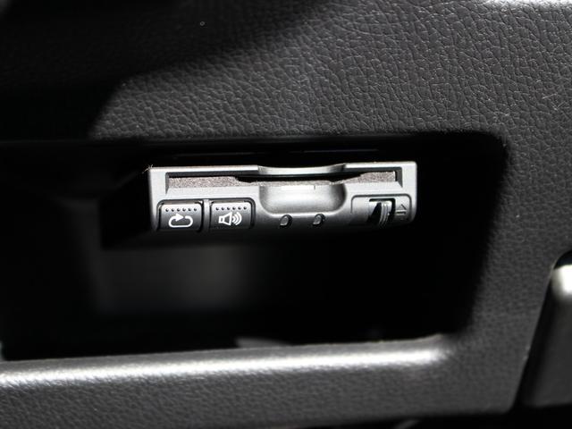 デイズルークス ハイウェイスターXGパッケージ ストラーダナビ 全周囲カメラ フルセグTV Bluetooth 衝突軽減 両側パワスラ LEDヘッドライト スマキー2個 音楽録音 DVD再生 ETC装備 寒冷地仕様 AUX接続 ナビTV 電格ミラー(14枚目)