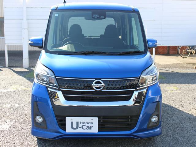 デイズルークス ハイウェイスターXGパッケージ ストラーダナビ 全周囲カメラ フルセグTV Bluetooth 衝突軽減 両側パワスラ LEDヘッドライト スマキー2個 音楽録音 DVD再生 ETC装備 寒冷地仕様 AUX接続 ナビTV 電格ミラー(15枚目)