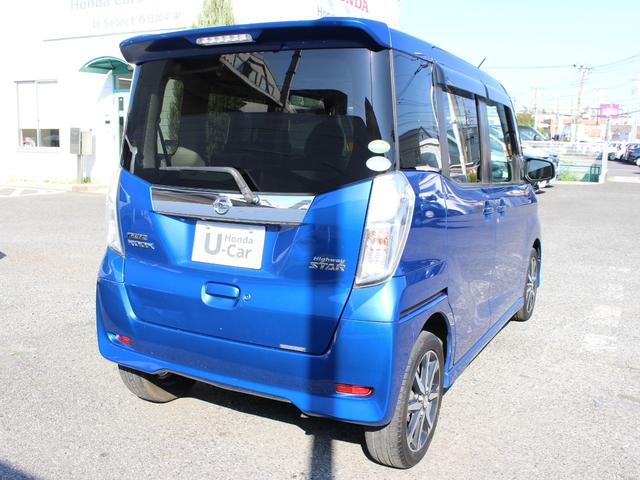 デイズルークス ハイウェイスターXGパッケージ ストラーダナビ 全周囲カメラ フルセグTV Bluetooth 衝突軽減 両側パワスラ LEDヘッドライト スマキー2個 音楽録音 DVD再生 ETC装備 寒冷地仕様 AUX接続 ナビTV 電格ミラー(18枚目)