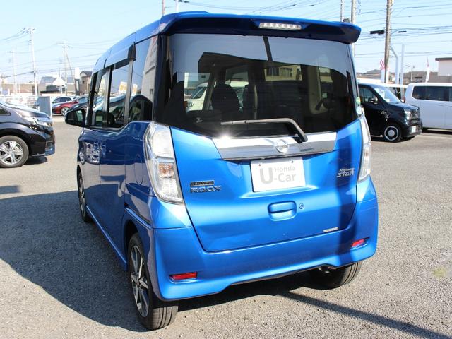 デイズルークス ハイウェイスターXGパッケージ ストラーダナビ 全周囲カメラ フルセグTV Bluetooth 衝突軽減 両側パワスラ LEDヘッドライト スマキー2個 音楽録音 DVD再生 ETC装備 寒冷地仕様 AUX接続 ナビTV 電格ミラー(20枚目)