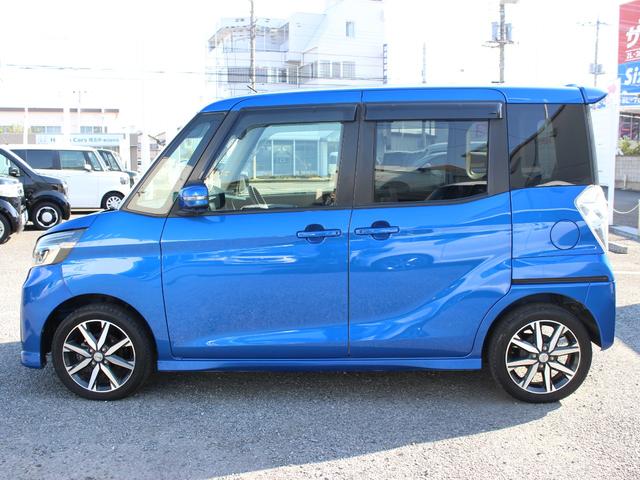 デイズルークス ハイウェイスターXGパッケージ ストラーダナビ 全周囲カメラ フルセグTV Bluetooth 衝突軽減 両側パワスラ LEDヘッドライト スマキー2個 音楽録音 DVD再生 ETC装備 寒冷地仕様 AUX接続 ナビTV 電格ミラー(21枚目)