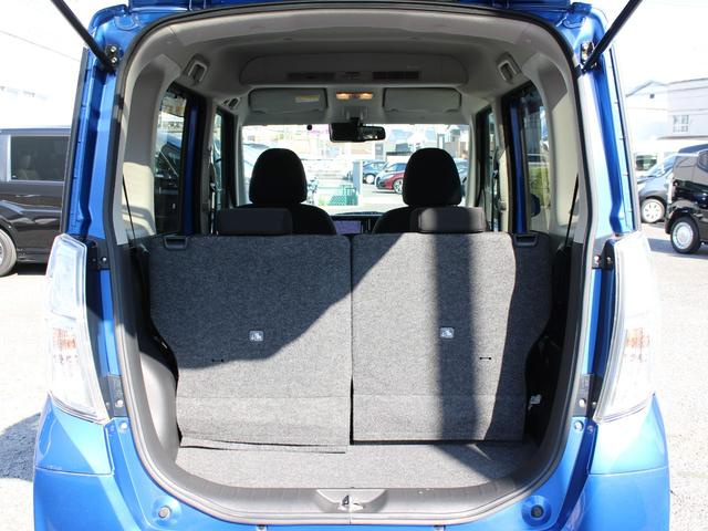 デイズルークス ハイウェイスターXGパッケージ ストラーダナビ 全周囲カメラ フルセグTV Bluetooth 衝突軽減 両側パワスラ LEDヘッドライト スマキー2個 音楽録音 DVD再生 ETC装備 寒冷地仕様 AUX接続 ナビTV 電格ミラー(22枚目)