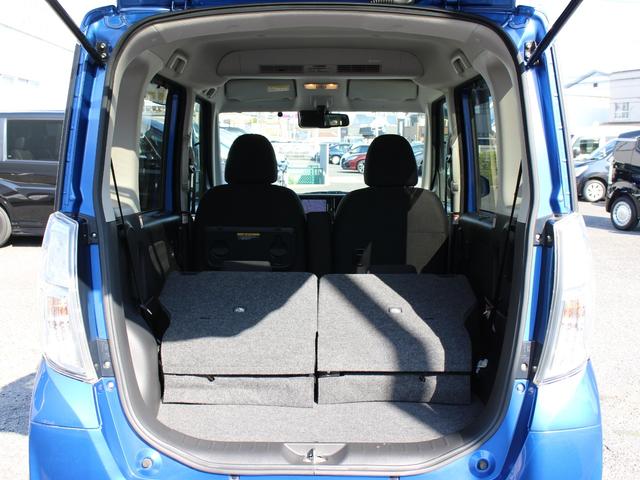 デイズルークス ハイウェイスターXGパッケージ ストラーダナビ 全周囲カメラ フルセグTV Bluetooth 衝突軽減 両側パワスラ LEDヘッドライト スマキー2個 音楽録音 DVD再生 ETC装備 寒冷地仕様 AUX接続 ナビTV 電格ミラー(23枚目)