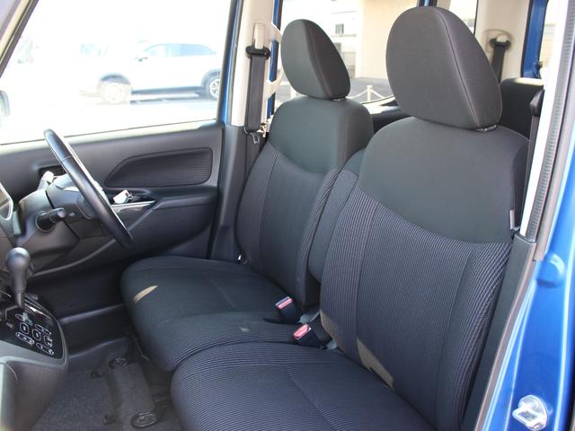 デイズルークス ハイウェイスターXGパッケージ ストラーダナビ 全周囲カメラ フルセグTV Bluetooth 衝突軽減 両側パワスラ LEDヘッドライト スマキー2個 音楽録音 DVD再生 ETC装備 寒冷地仕様 AUX接続 ナビTV 電格ミラー(25枚目)