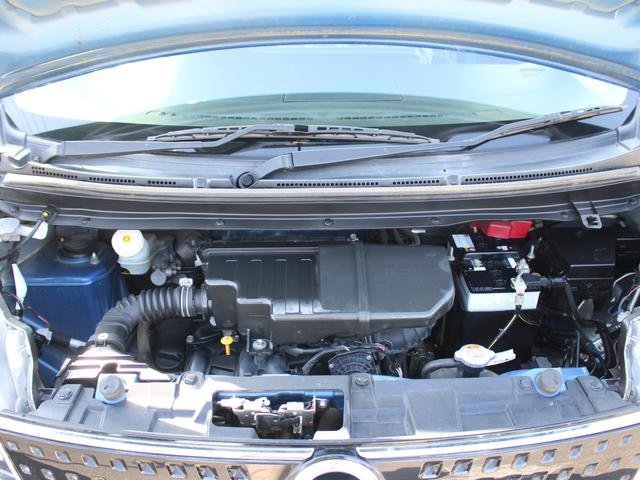 デイズルークス ハイウェイスターXGパッケージ ストラーダナビ 全周囲カメラ フルセグTV Bluetooth 衝突軽減 両側パワスラ LEDヘッドライト スマキー2個 音楽録音 DVD再生 ETC装備 寒冷地仕様 AUX接続 ナビTV 電格ミラー(27枚目)