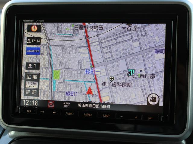 スペーシアギア ハイブリッドXZターボ パナソニックナビ フルセグTV Bluetooth ドラレコ 衝突軽減 クルコン レーンキープ 両側電動スライドドア ドラレコ シートヒーター LEDヘッドライト DVD再生 CD録音 スマキー2個(5枚目)