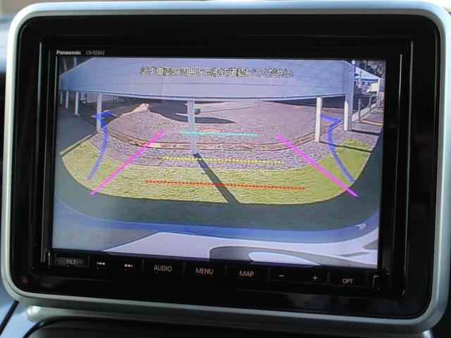 スペーシアギア ハイブリッドXZターボ パナソニックナビ フルセグTV Bluetooth ドラレコ 衝突軽減 クルコン レーンキープ 両側電動スライドドア ドラレコ シートヒーター LEDヘッドライト DVD再生 CD録音 スマキー2個(6枚目)