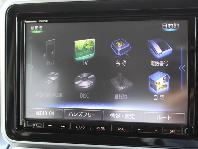 スペーシアギア ハイブリッドXZターボ パナソニックナビ フルセグTV Bluetooth ドラレコ 衝突軽減 クルコン レーンキープ 両側電動スライドドア ドラレコ シートヒーター LEDヘッドライト DVD再生 CD録音 スマキー2個(7枚目)