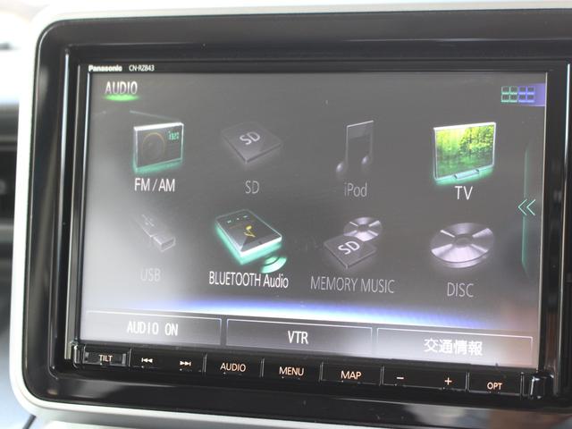 スペーシアギア ハイブリッドXZターボ パナソニックナビ フルセグTV Bluetooth ドラレコ 衝突軽減 クルコン レーンキープ 両側電動スライドドア ドラレコ シートヒーター LEDヘッドライト DVD再生 CD録音 スマキー2個(8枚目)