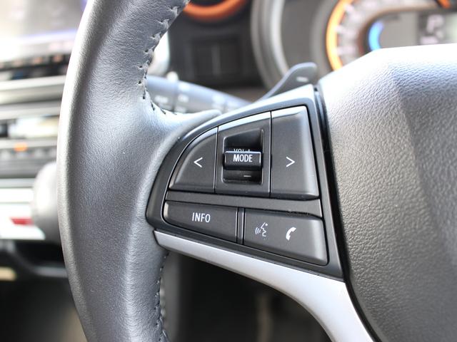 スペーシアギア ハイブリッドXZターボ パナソニックナビ フルセグTV Bluetooth ドラレコ 衝突軽減 クルコン レーンキープ 両側電動スライドドア ドラレコ シートヒーター LEDヘッドライト DVD再生 CD録音 スマキー2個(9枚目)