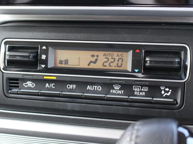 スペーシアギア ハイブリッドXZターボ パナソニックナビ フルセグTV Bluetooth ドラレコ 衝突軽減 クルコン レーンキープ 両側電動スライドドア ドラレコ シートヒーター LEDヘッドライト DVD再生 CD録音 スマキー2個(11枚目)