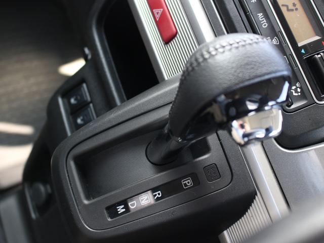 スペーシアギア ハイブリッドXZターボ パナソニックナビ フルセグTV Bluetooth ドラレコ 衝突軽減 クルコン レーンキープ 両側電動スライドドア ドラレコ シートヒーター LEDヘッドライト DVD再生 CD録音 スマキー2個(12枚目)