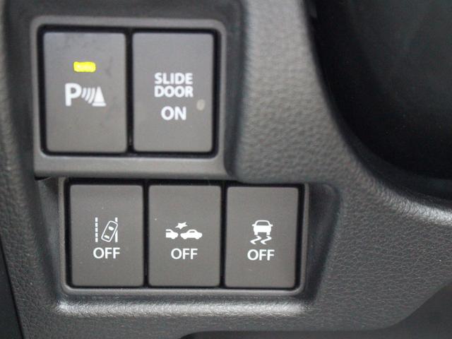 スペーシアギア ハイブリッドXZターボ パナソニックナビ フルセグTV Bluetooth ドラレコ 衝突軽減 クルコン レーンキープ 両側電動スライドドア ドラレコ シートヒーター LEDヘッドライト DVD再生 CD録音 スマキー2個(15枚目)