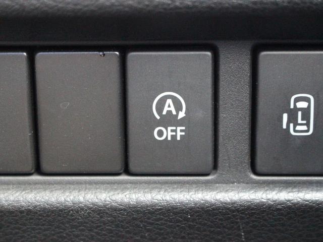 スペーシアギア ハイブリッドXZターボ パナソニックナビ フルセグTV Bluetooth ドラレコ 衝突軽減 クルコン レーンキープ 両側電動スライドドア ドラレコ シートヒーター LEDヘッドライト DVD再生 CD録音 スマキー2個(16枚目)