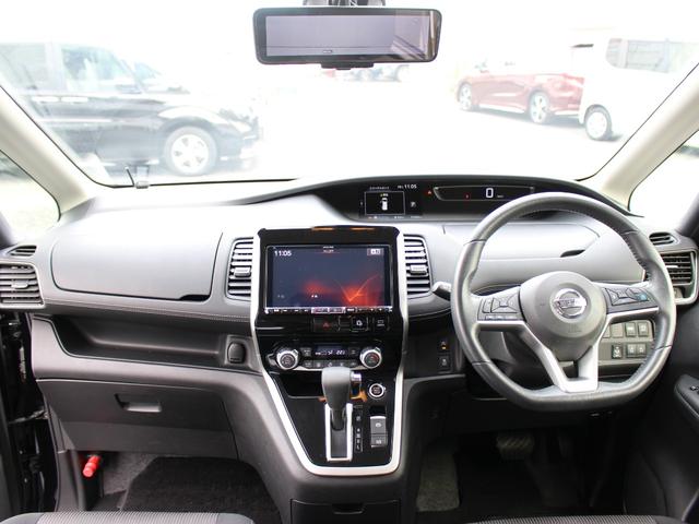 セレナ ハイウェイスター アルパイン9型ナビ&後席モニター フルセグ プロパイロット 電子ルームミラー 両側パワスラ アラウンドビューモニター 衝突軽減 パーキングアシスト ビルトインETC LEDヘッド スマキー2個 BTA(4枚目)