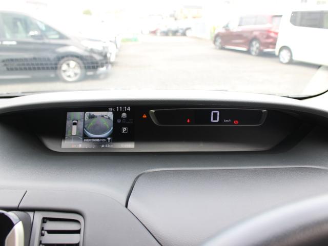 セレナ ハイウェイスター アルパイン9型ナビ&後席モニター フルセグ プロパイロット 電子ルームミラー 両側パワスラ アラウンドビューモニター 衝突軽減 パーキングアシスト ビルトインETC LEDヘッド スマキー2個 BTA(5枚目)