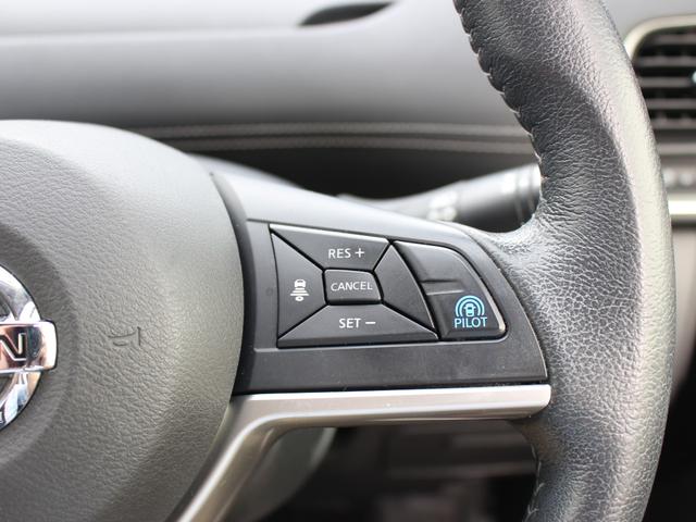 セレナ ハイウェイスター アルパイン9型ナビ&後席モニター フルセグ プロパイロット 電子ルームミラー 両側パワスラ アラウンドビューモニター 衝突軽減 パーキングアシスト ビルトインETC LEDヘッド スマキー2個 BTA(6枚目)