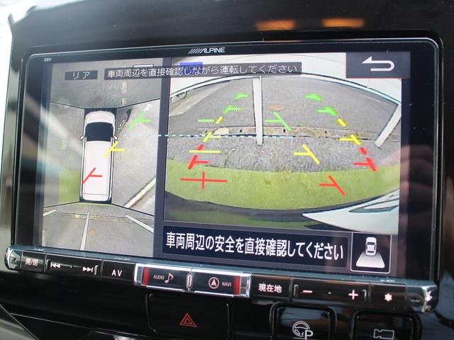 セレナ ハイウェイスター アルパイン9型ナビ&後席モニター フルセグ プロパイロット 電子ルームミラー 両側パワスラ アラウンドビューモニター 衝突軽減 パーキングアシスト ビルトインETC LEDヘッド スマキー2個 BTA(9枚目)