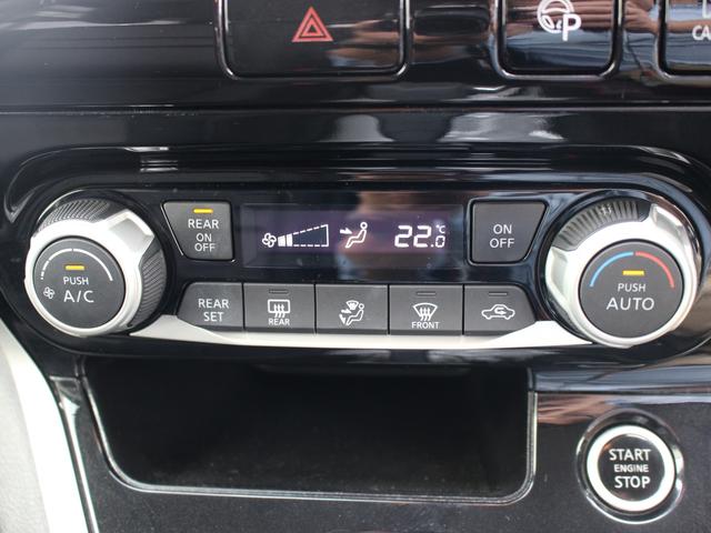 セレナ ハイウェイスター アルパイン9型ナビ&後席モニター フルセグ プロパイロット 電子ルームミラー 両側パワスラ アラウンドビューモニター 衝突軽減 パーキングアシスト ビルトインETC LEDヘッド スマキー2個 BTA(11枚目)