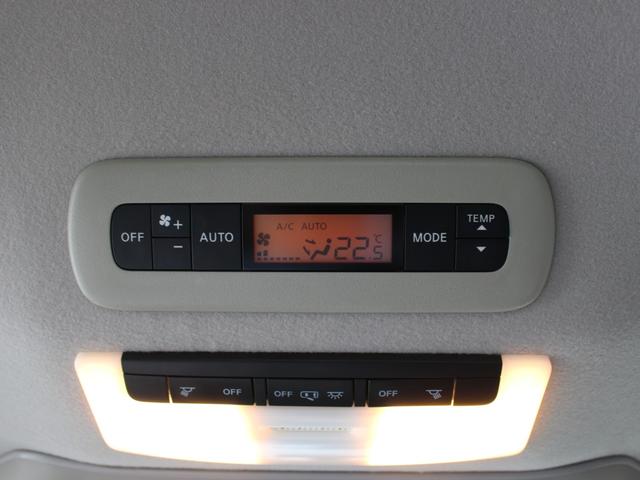 セレナ ハイウェイスター アルパイン9型ナビ&後席モニター フルセグ プロパイロット 電子ルームミラー 両側パワスラ アラウンドビューモニター 衝突軽減 パーキングアシスト ビルトインETC LEDヘッド スマキー2個 BTA(12枚目)