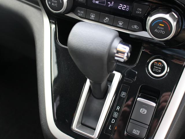 セレナ ハイウェイスター アルパイン9型ナビ&後席モニター フルセグ プロパイロット 電子ルームミラー 両側パワスラ アラウンドビューモニター 衝突軽減 パーキングアシスト ビルトインETC LEDヘッド スマキー2個 BTA(13枚目)